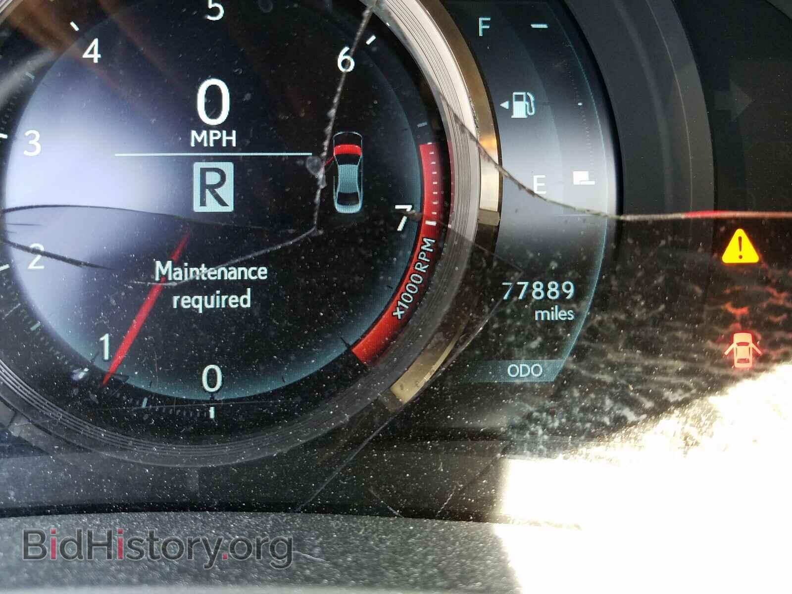 2014 LEXUS IS - VIN: JTHBF1D24E5036968 - Фото 8