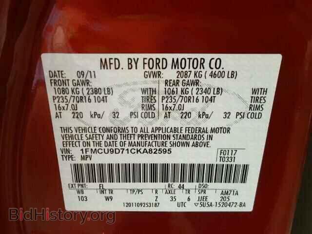 2012 FORD ESCAPE - VIN: 1FMCU9D71CKA82595 - Фото 10