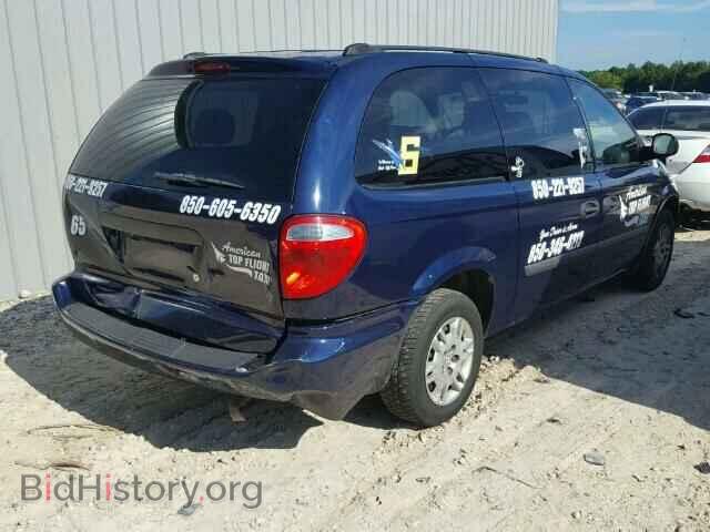 2005 DODGE CARAVAN - VIN: 1D4GP24R75B187556 - Фото 4