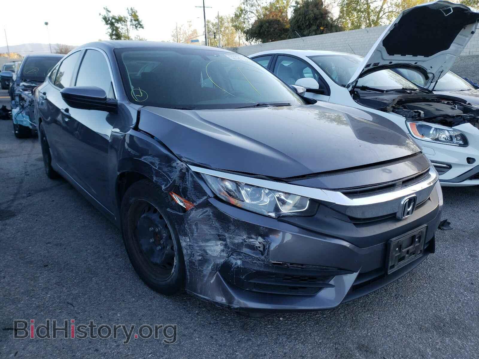 Фотография 2HGFC2F56HH540302 - HONDA CIVIC 2017