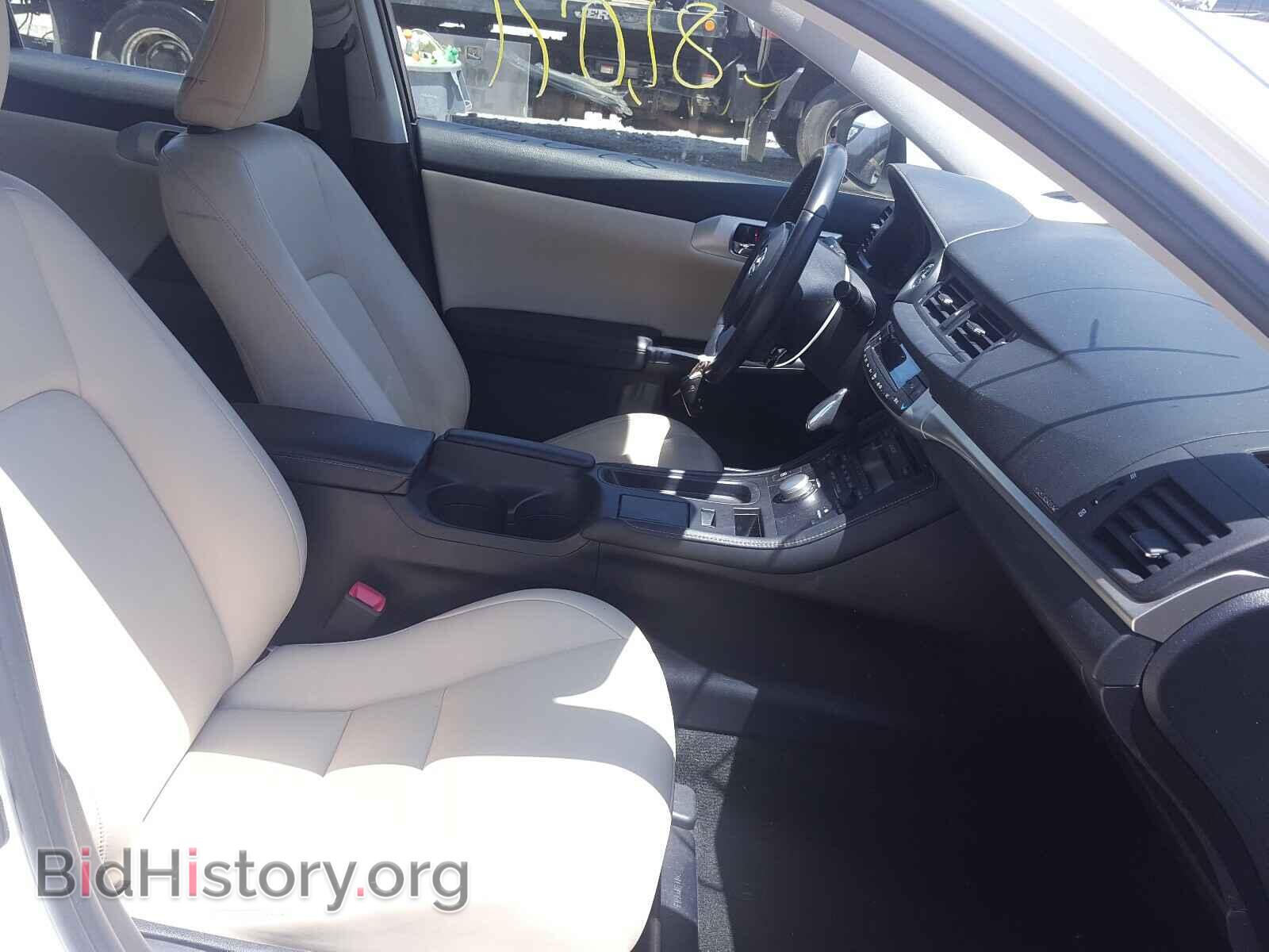 2013 LEXUS CT 200 - VIN: JTHKD5BH4D2166382 - Фото 5