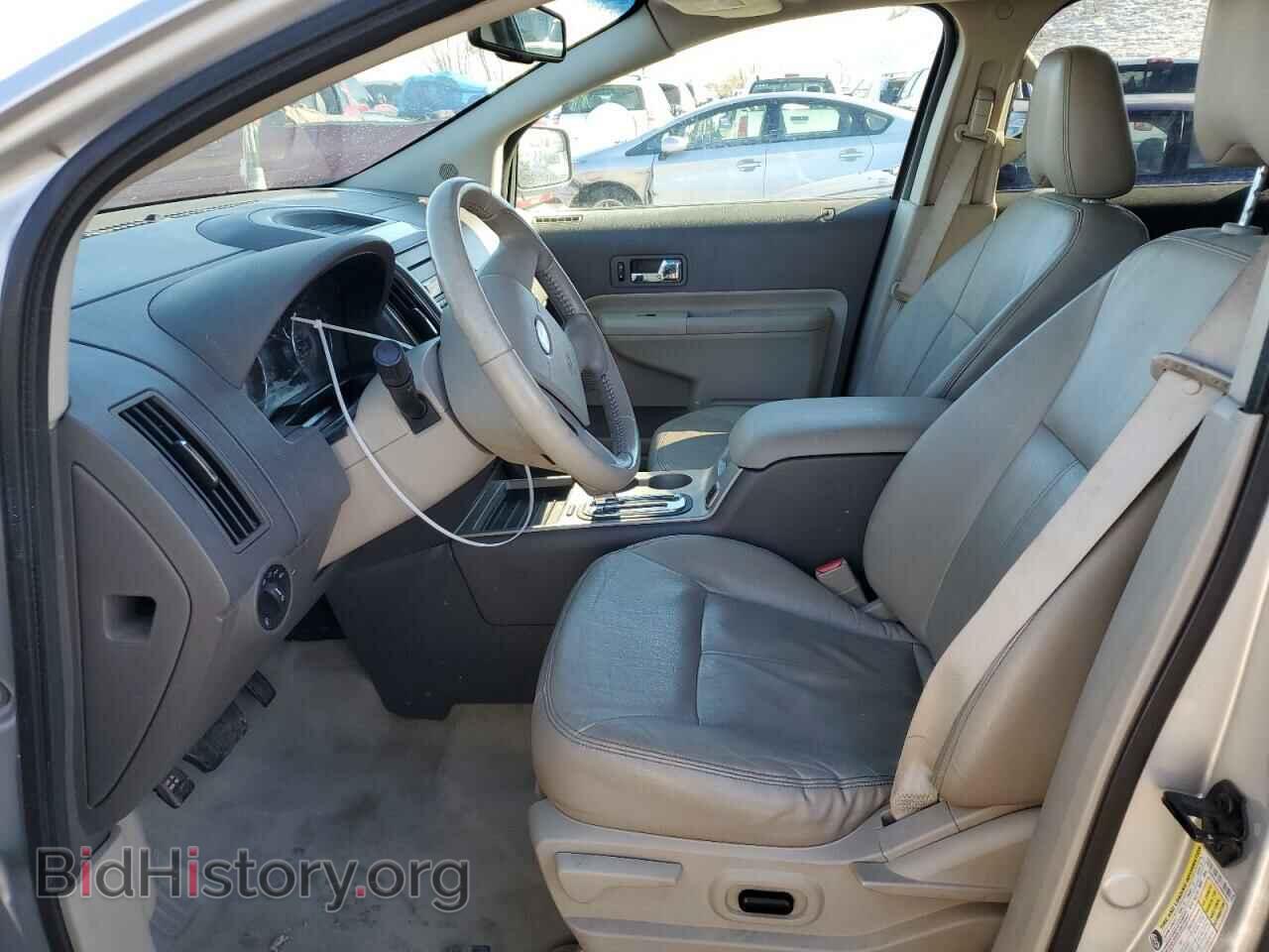 2009 FORD EDGE - VIN: 2FMDK49C49BB00853 - Фото 7