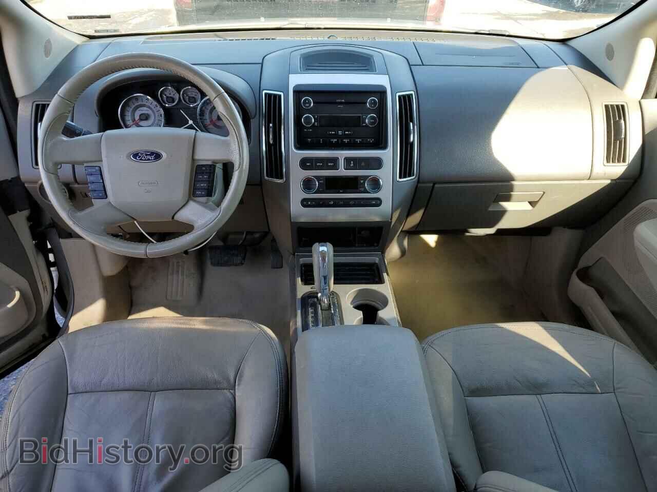 2009 FORD EDGE - VIN: 2FMDK49C49BB00853 - Фото 8
