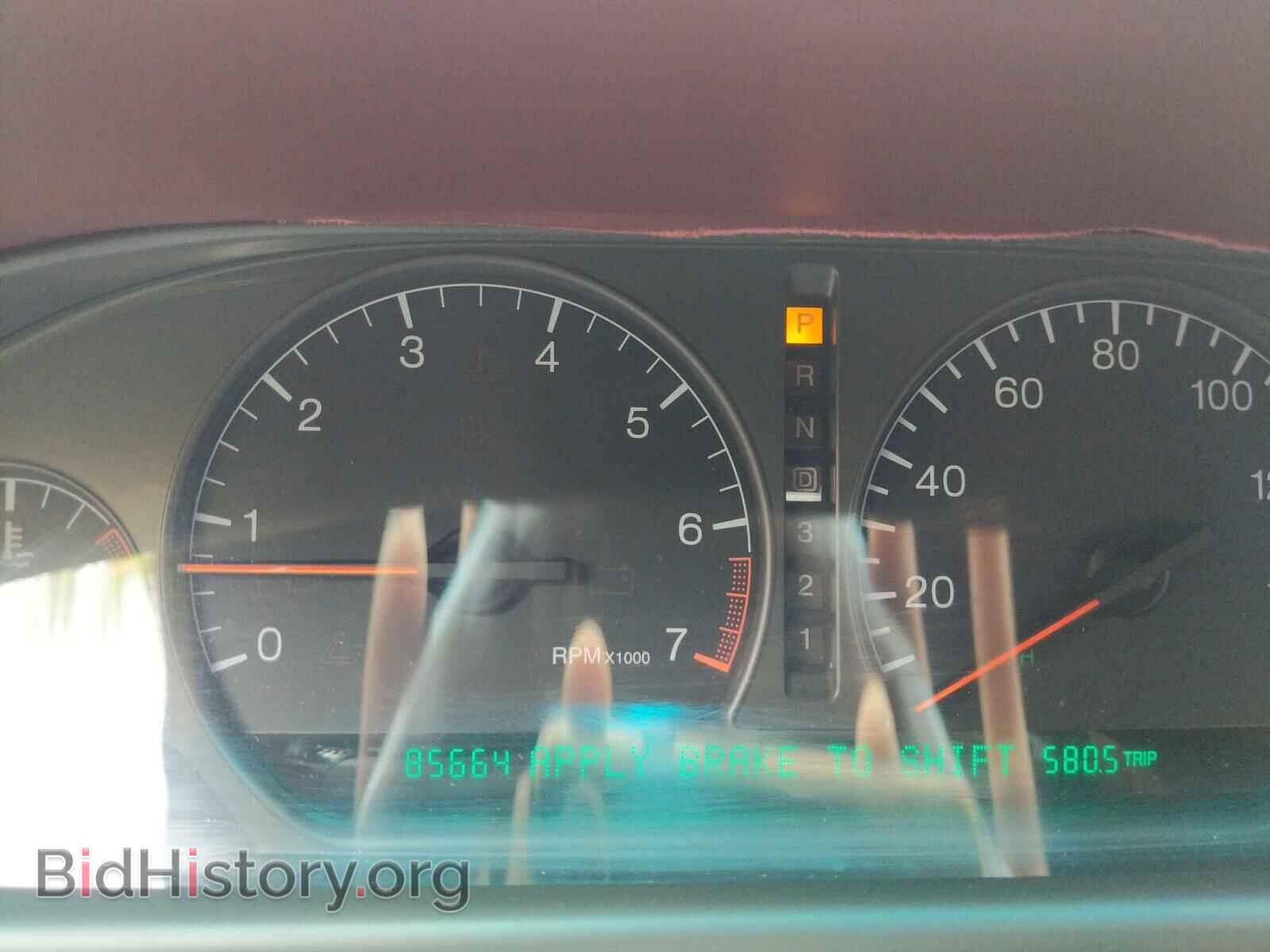 1997 CADILLAC ELDORADO - VIN: 1G6EL12Y5VU608699 - Photo 8