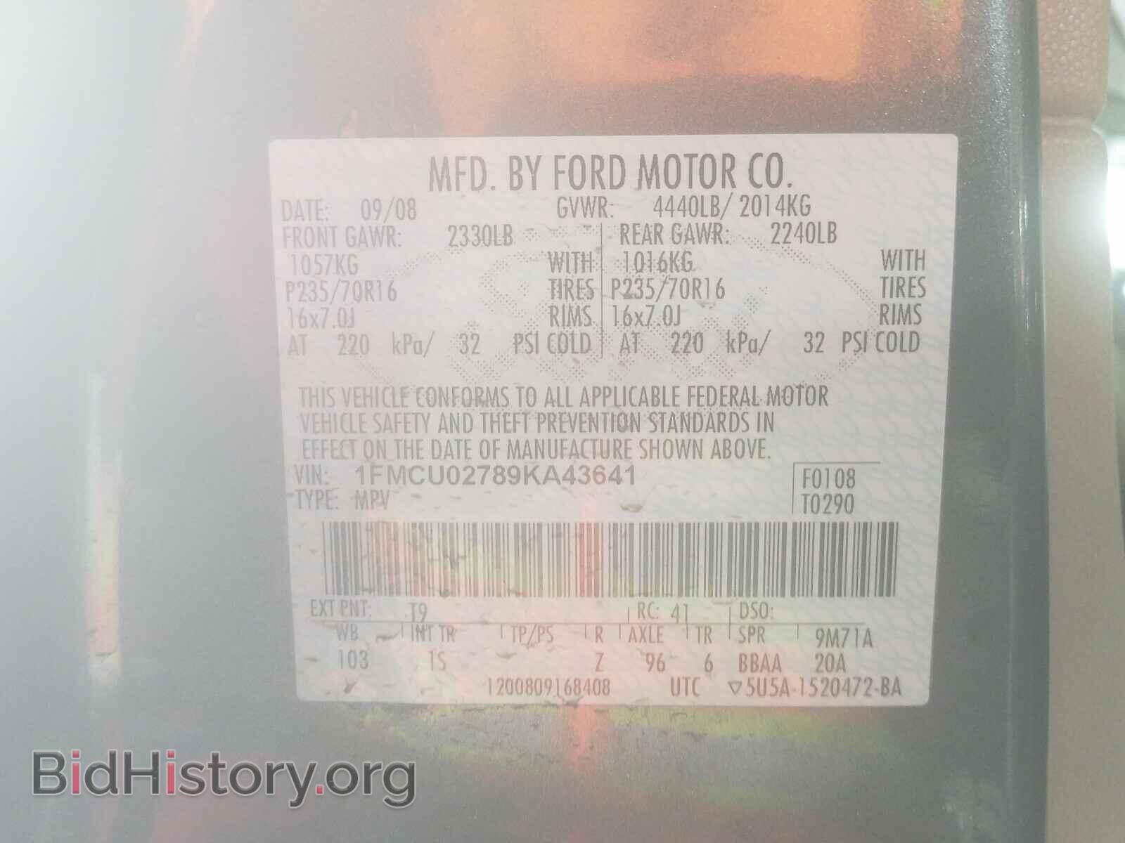 2009 FORD ESCAPE - VIN: 1FMCU02789KA43641 - Photo 10