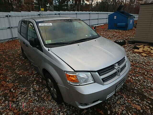 Photo 1D8HN44H28B132500 - DODGE CARAVAN 2008