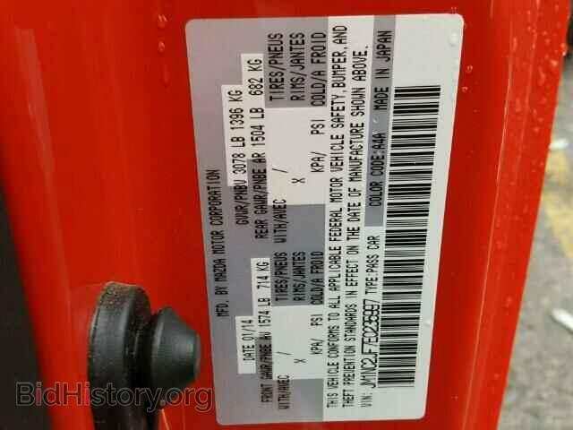 2014 Mazda MIATA (VIN JM1NC2JF7E0235997) — photo 10 of 10