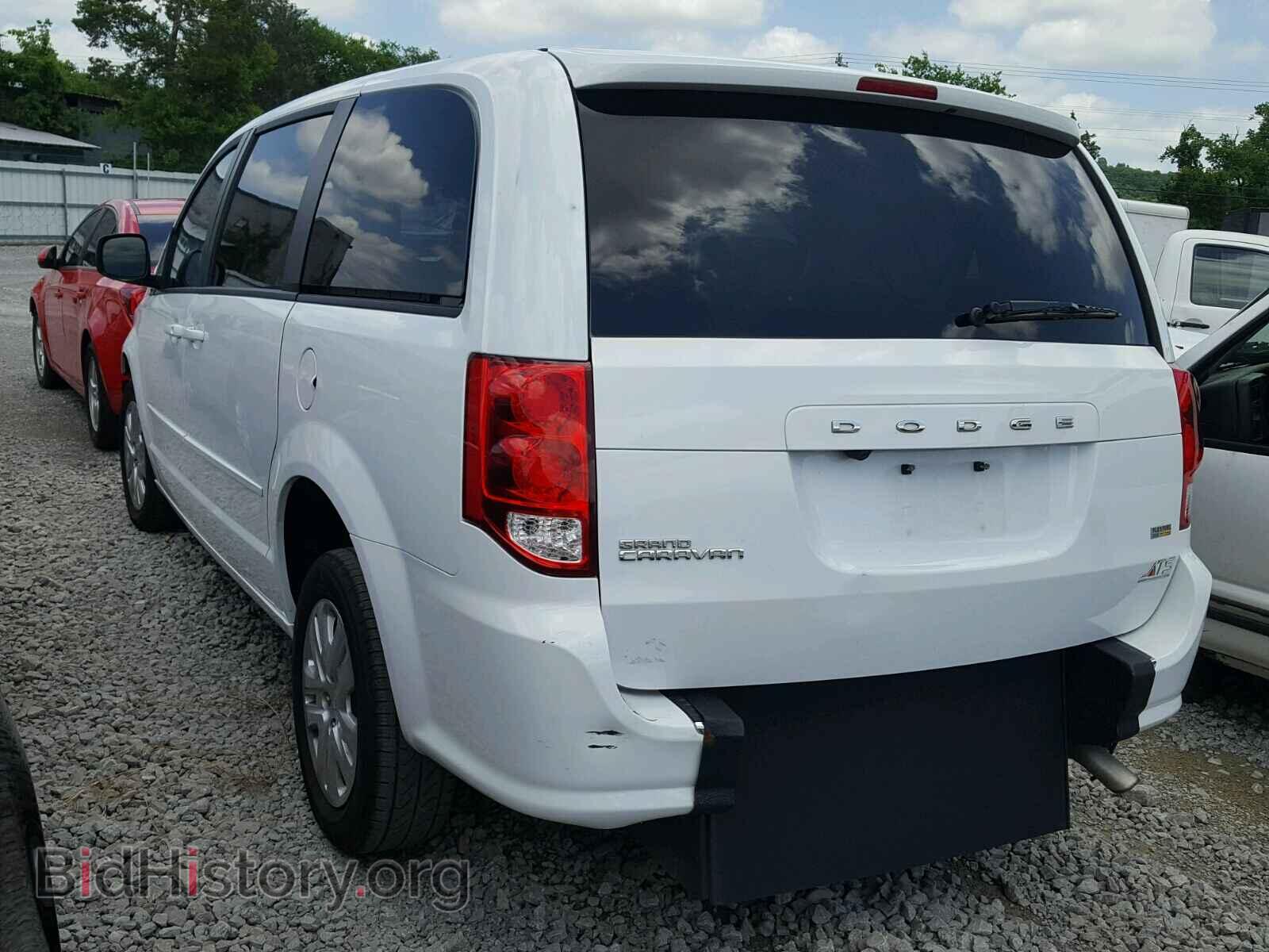 2017 DODGE CARAVAN - VIN: 2C4RDGBG5HR860007 - Фото 3
