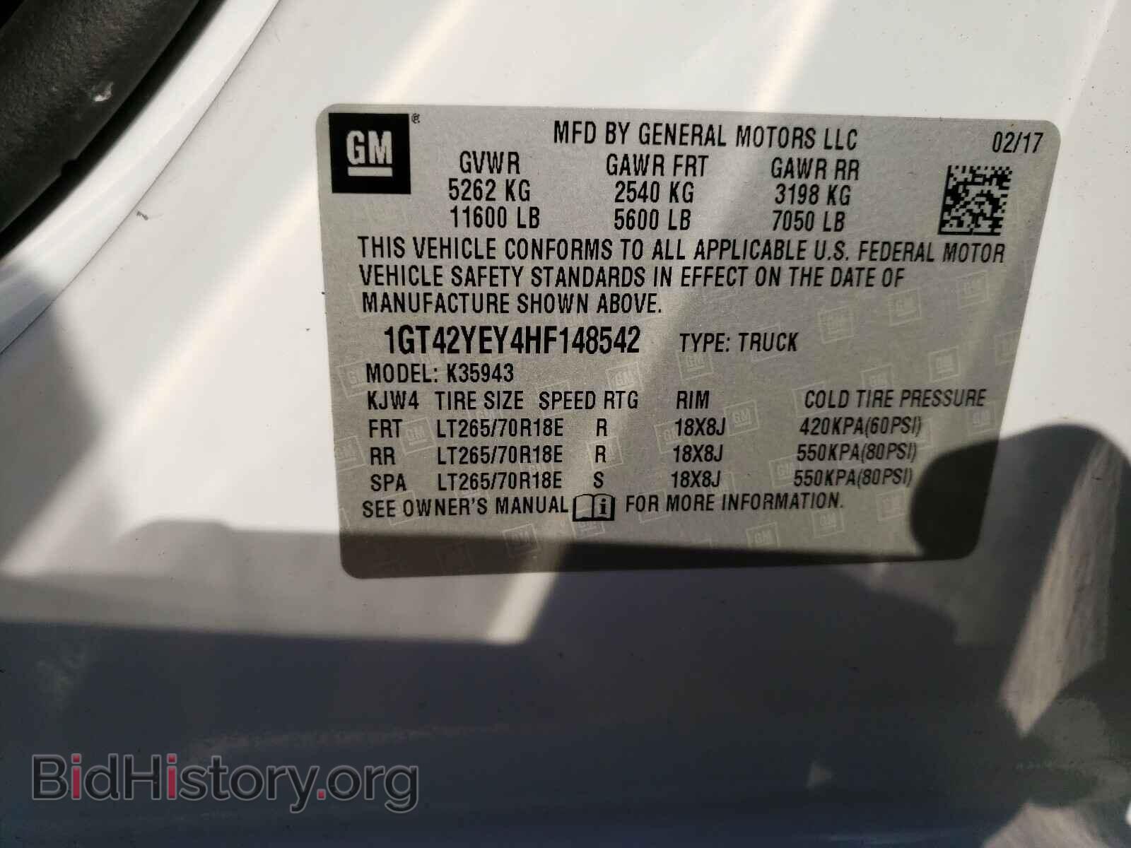2017 GMC SIERRA - VIN: 1GT42YEY4HF148542 - Фото 10