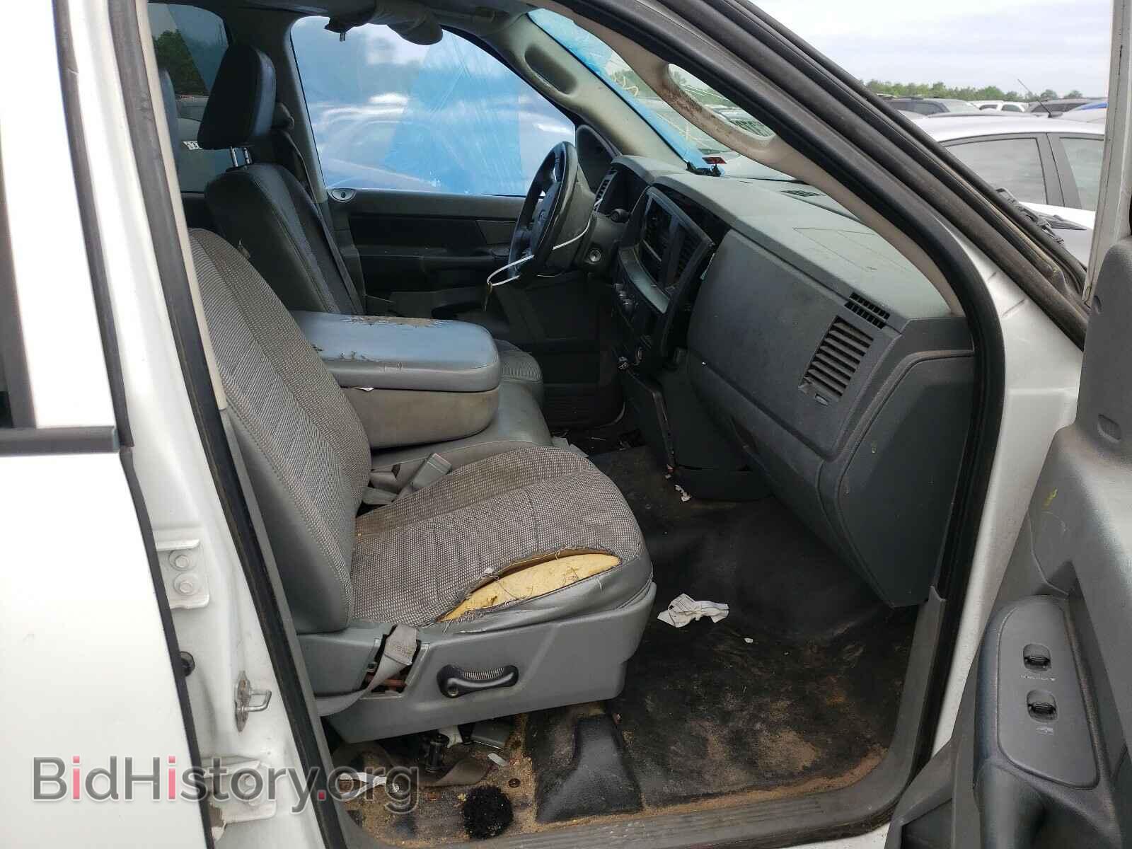 2008 DODGE RAM 1500 - VIN: 1D7HA18N78J146400 - Фото 5
