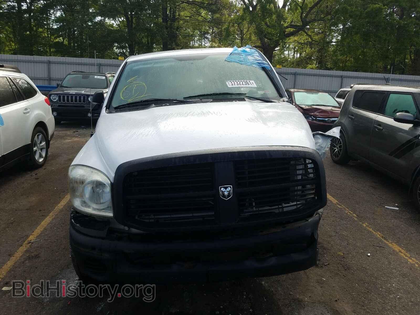 2008 DODGE RAM 1500 - VIN: 1D7HA18N78J146400 - Фото 9