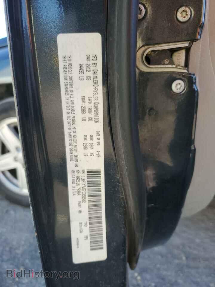 2007 JEEP COMPASS - VIN: 1J8FT47W57D358502 - Photo 12