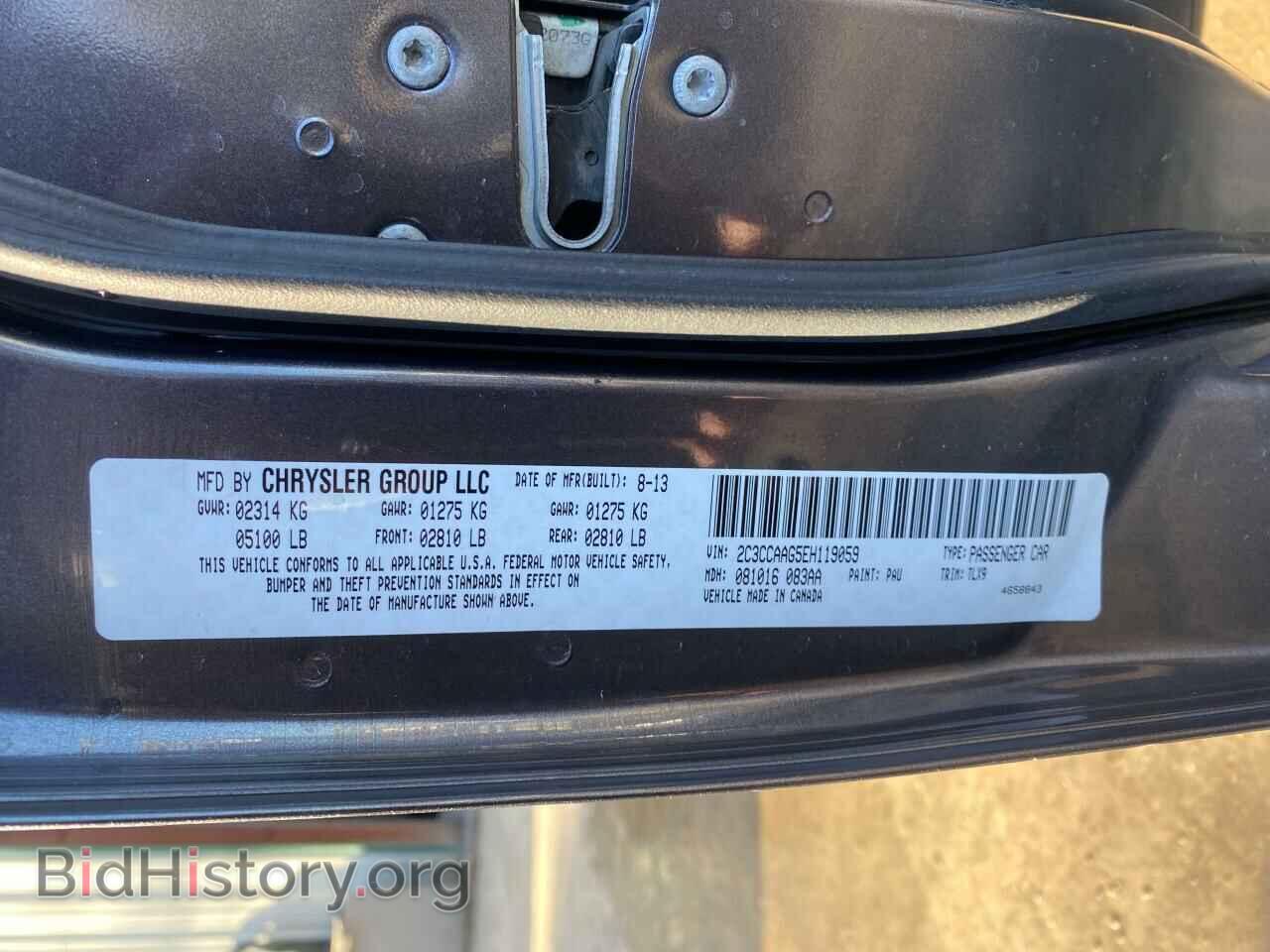 2014 CHRYSLER 300 - VIN: 2C3CCAAG5EH119059 - Фото 10