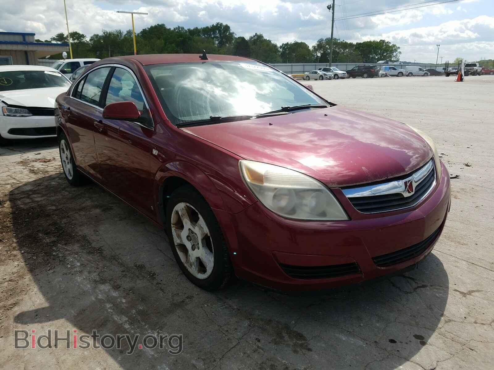 Photo 1G8ZS57B39F151831 - SATURN AURA 2009