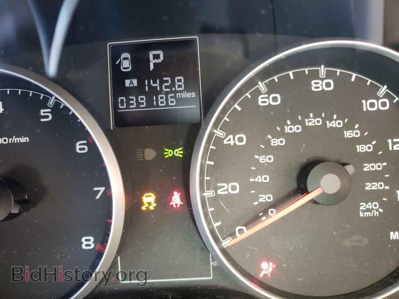 2014 SUBARU OUTBACK - VIN: 4S4BRCDC2E3207320 - Photo 8