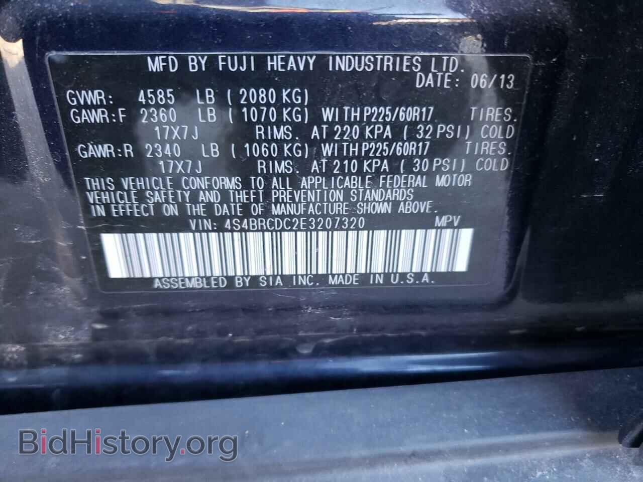 2014 SUBARU OUTBACK - VIN: 4S4BRCDC2E3207320 - Photo 10