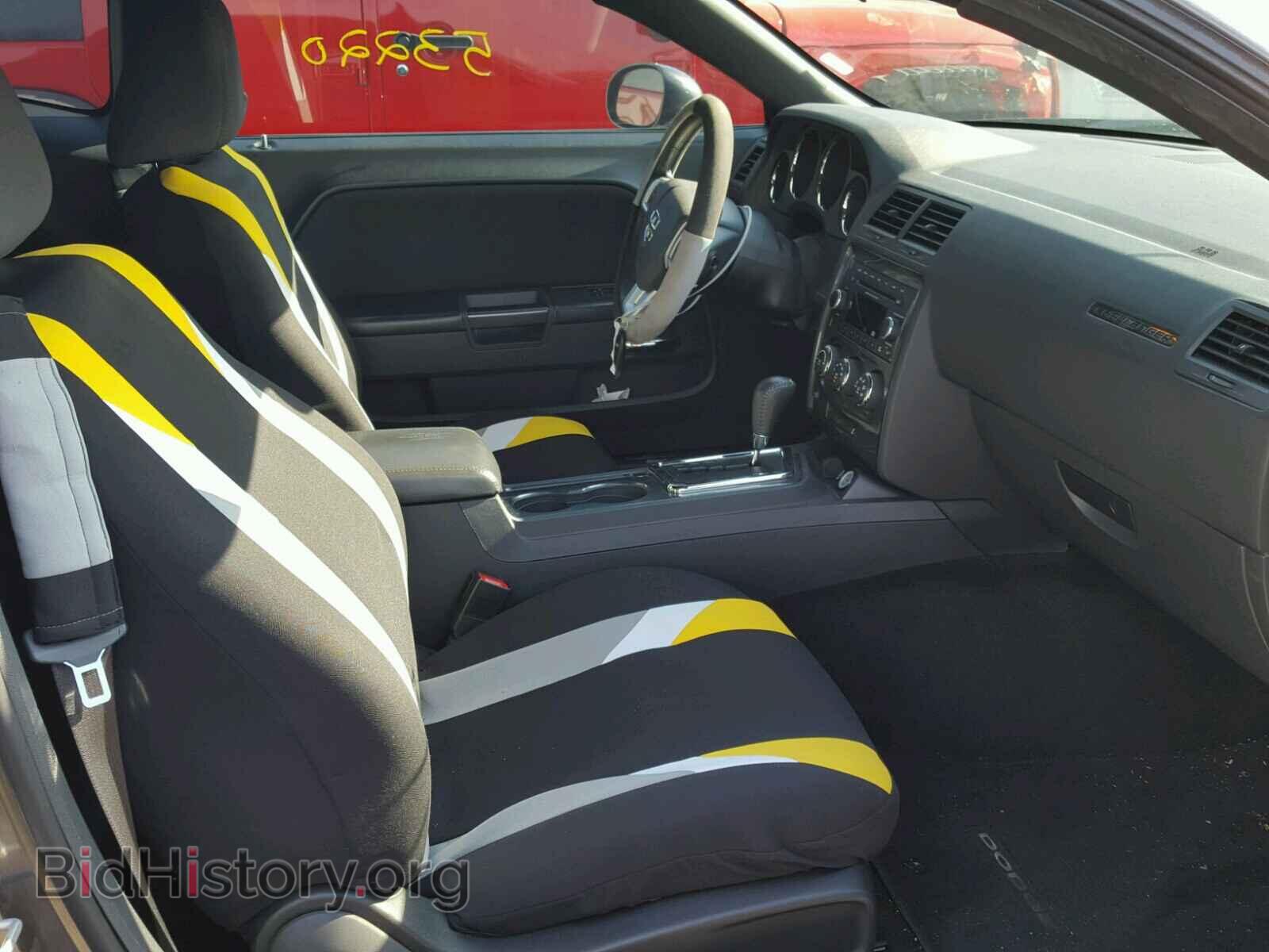 2014 DODGE CHALLENGER - VIN: 2C3CDYAG9EH172708 - Фото 5