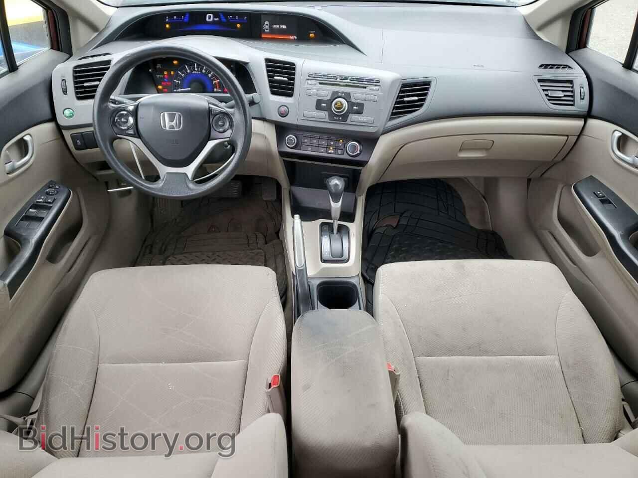 2012 HONDA CIVIC - VIN: JHMFB2F5XCS005507 - Фото 8