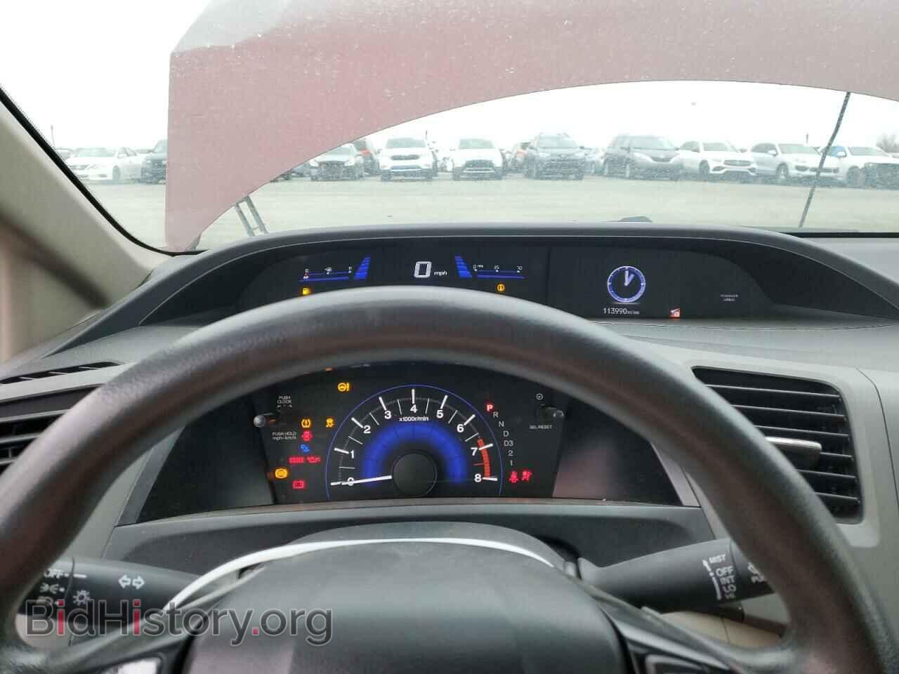2012 HONDA CIVIC - VIN: JHMFB2F5XCS005507 - Фото 9