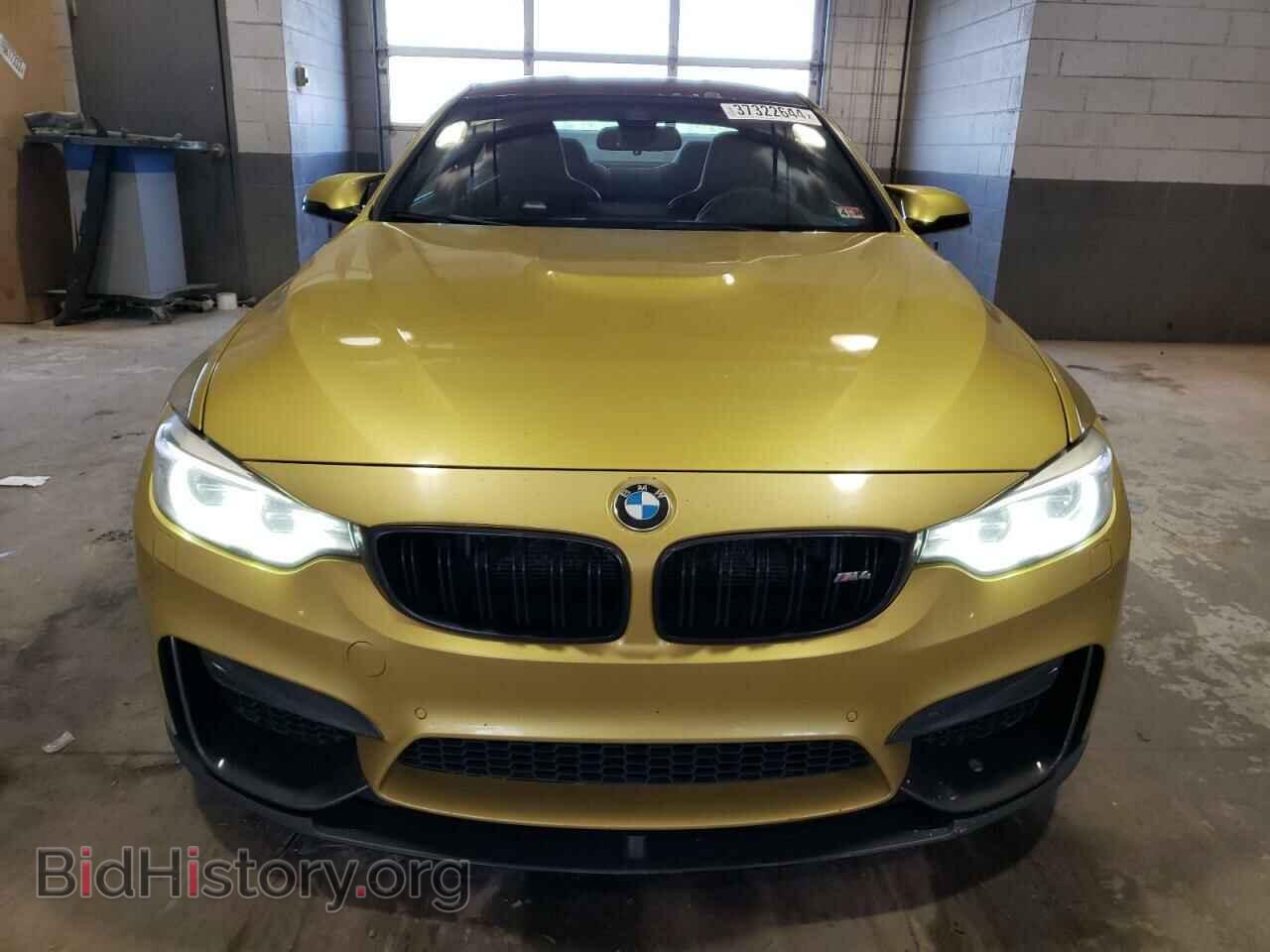 2015 BMW M4 - VIN: WBS3R9C55FF708841 - Фото 5