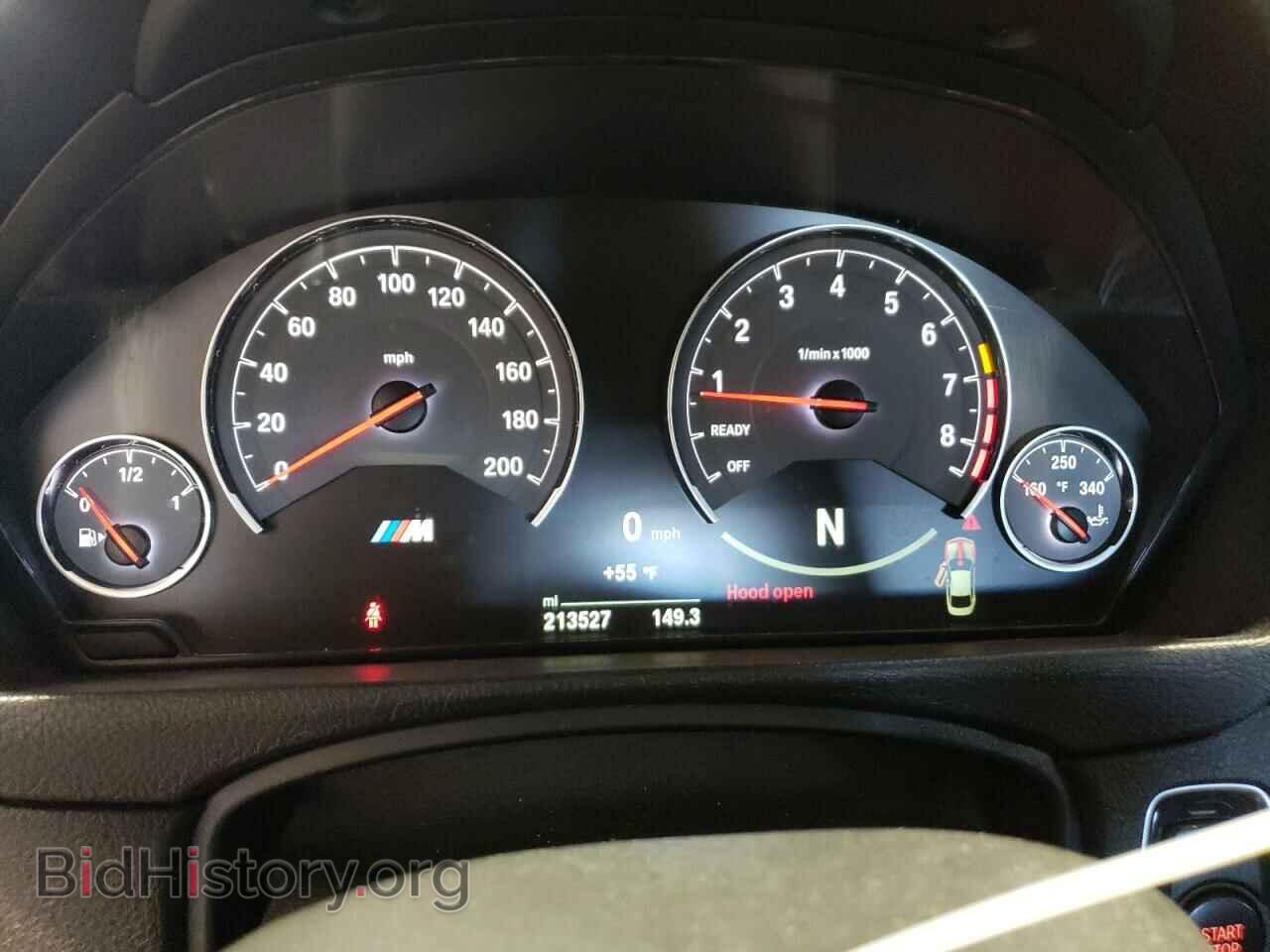 2015 BMW M4 - VIN: WBS3R9C55FF708841 - Фото 9