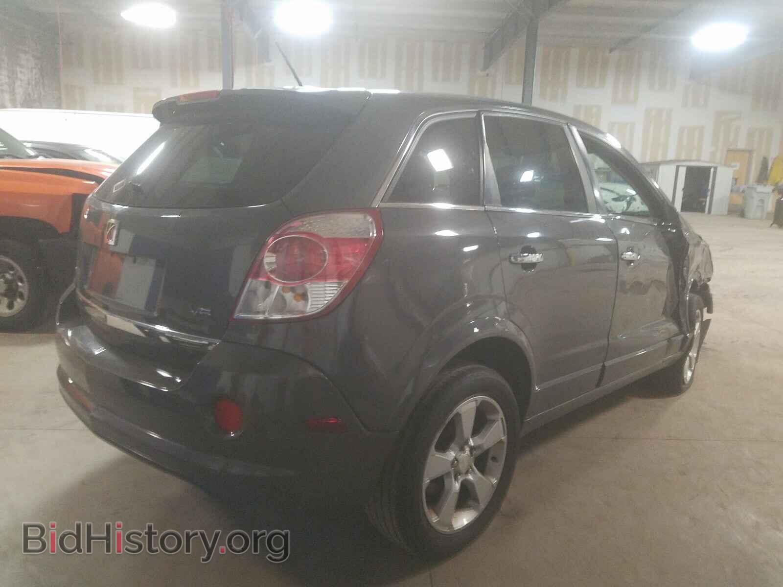 2008 SATURN VUE - VIN: 3GSCL13798S594793 - Фото 4