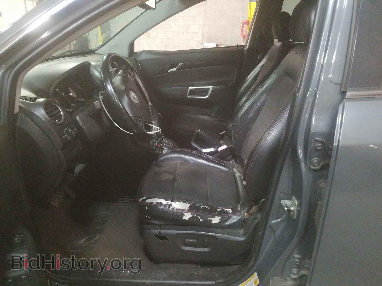 2008 SATURN VUE - VIN: 3GSCL13798S594793 - Фото 5