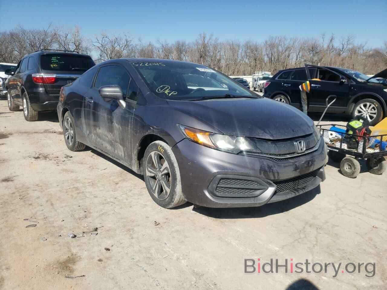 Photo 2HGFG3B80FH522045 - HONDA CIVIC 2015