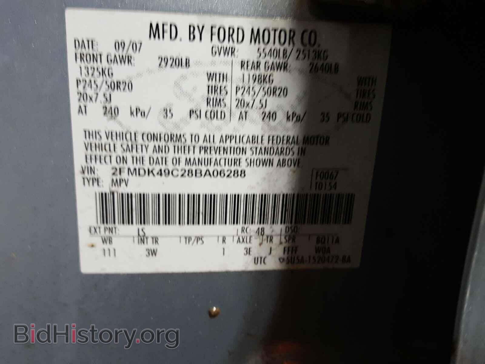2008 FORD EDGE - VIN: 2FMDK49C28BA06288 - Photo 10