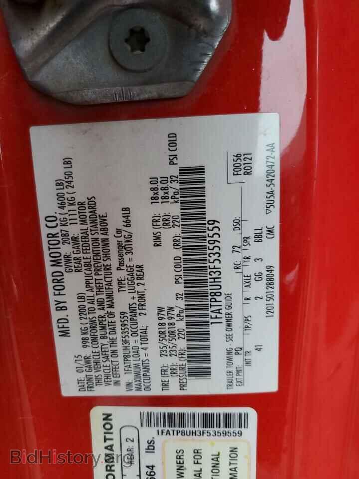 2015 FORD ALL Models - VIN: 1FATP8UH3F5359559 - Фото 12