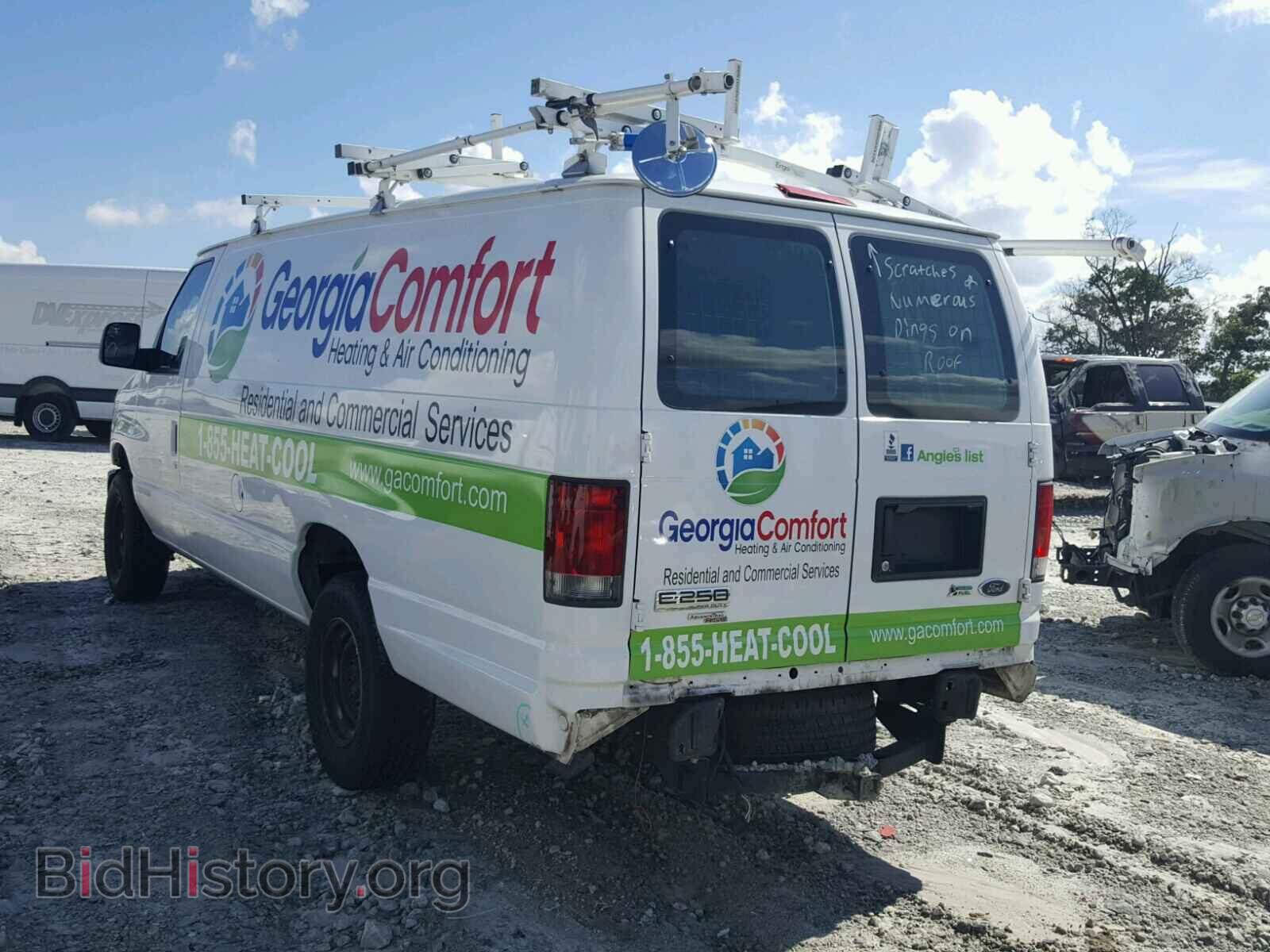 2012 FORD ECONOLINE - VIN: 1FTNS2EL4CDA44949 - Photo 3