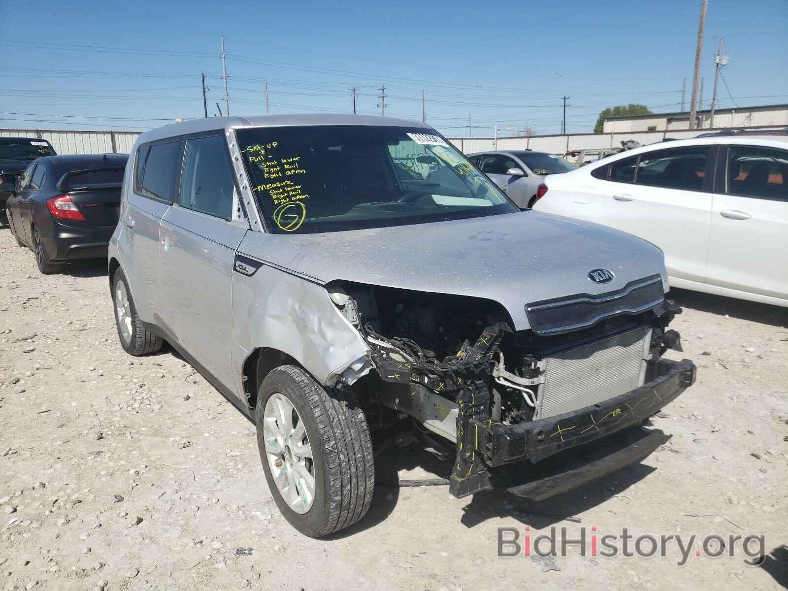 Photo KNDJN2A25H7456788 - KIA SOUL 2017