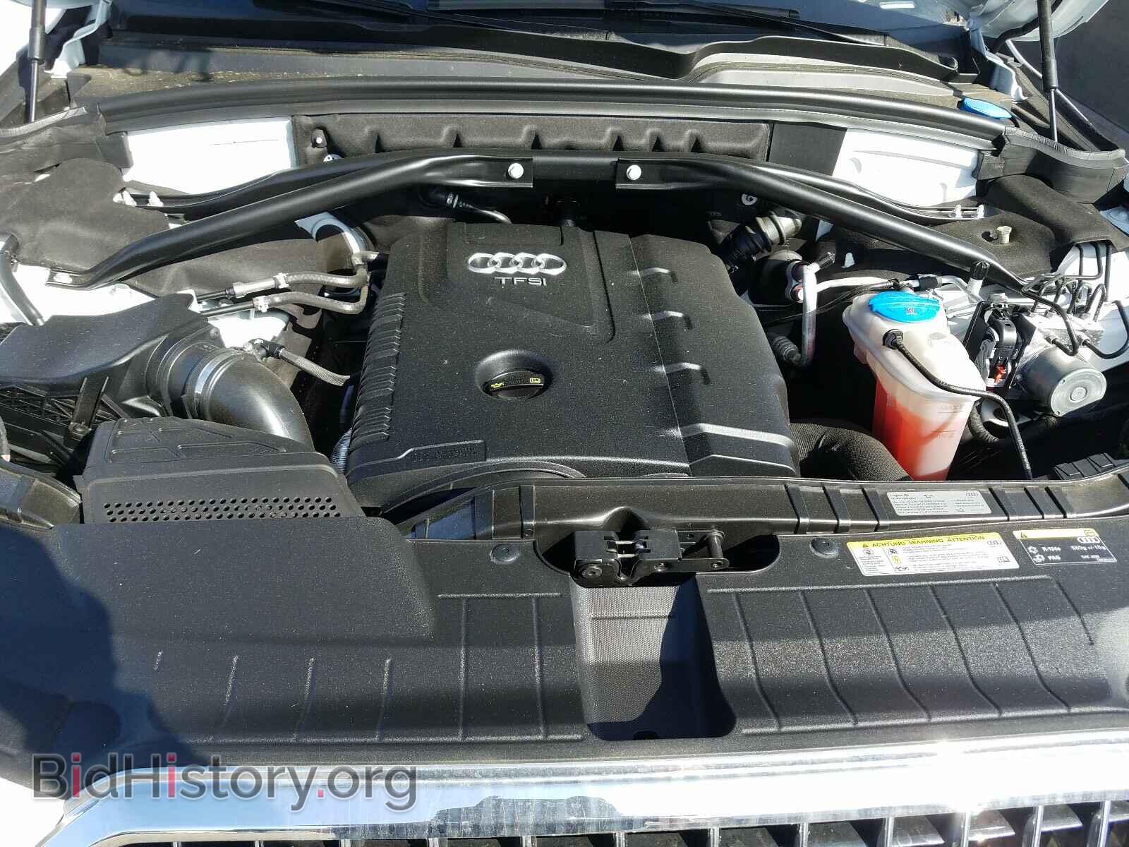 2017 AUDI Q5 - VIN: WA1L2AFP8HA043020 - Фото 7