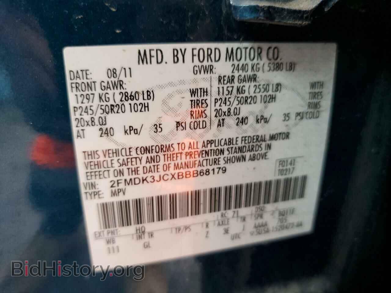 2011 FORD EDGE - VIN: 2FMDK3JCXBBB68179 - Photo 12