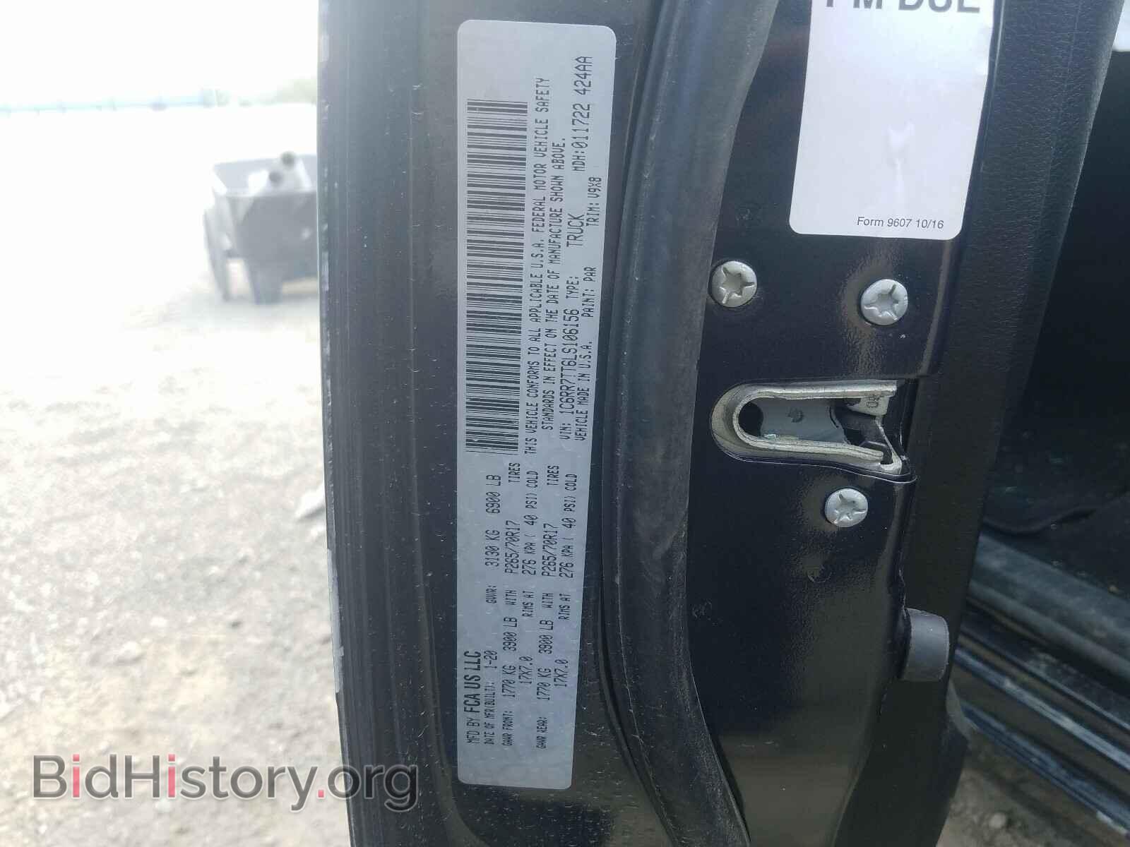 2020 RAM 1500 CLASS - VIN: 1C6RR7TT6LS106156 - Фото 10
