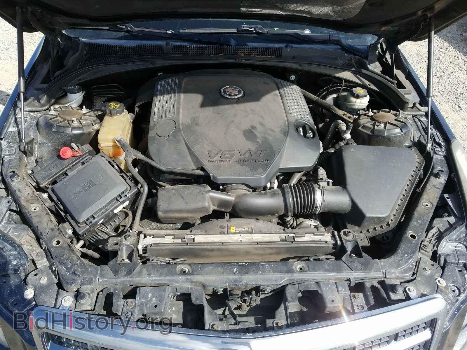 2013 CADILLAC ATS - VIN: 1G6AE5S36D0172150 - Фото 7