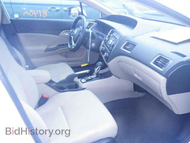 2013 HONDA CIVIC - VIN: 19XFB2F53DE087120 - Photo 5