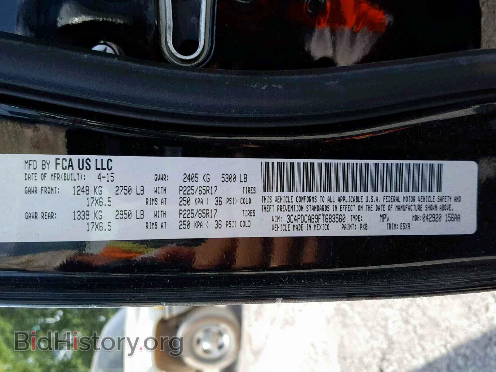 2015 DODGE JOURNEY SE - VIN: 3C4PDCAB9FT683560 - Фото 10