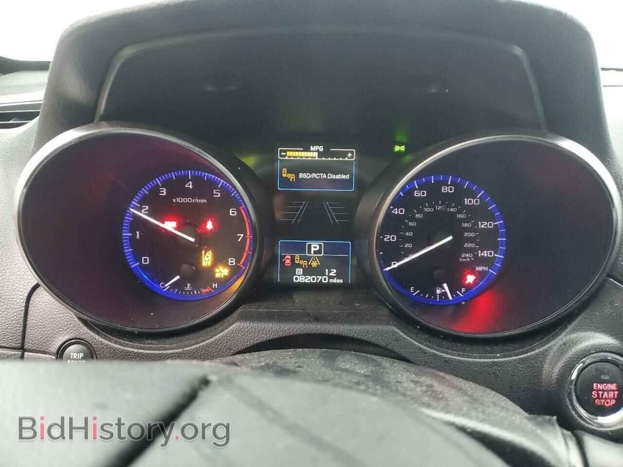 2016 SUBARU OUTBACK - VIN: 4S4BSANC9G3249350 - Photo 9