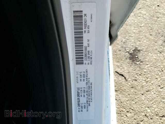 2012 CHRYSLER 200 - VIN: 1C3CCBBB6CN166663 - Photo 12
