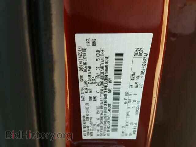2014 FORD ESCAPE - VIN: 1FMCU0F79EUE48688 - Photo 10