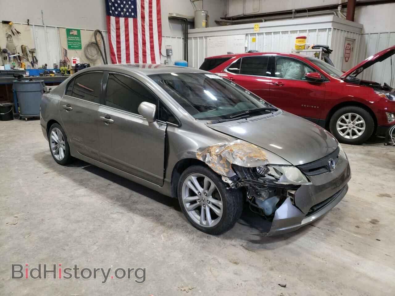 2007 HONDA CIVIC - VIN: 2HGFA55517H703011 - Фото 4