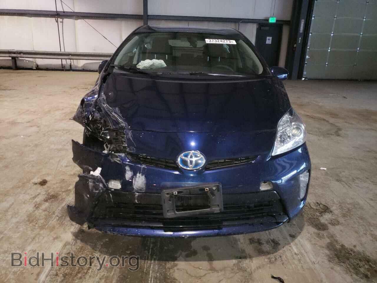 2015 TOYOTA PRIUS - VIN: JTDKN3DU3F0465471 - Фото 5