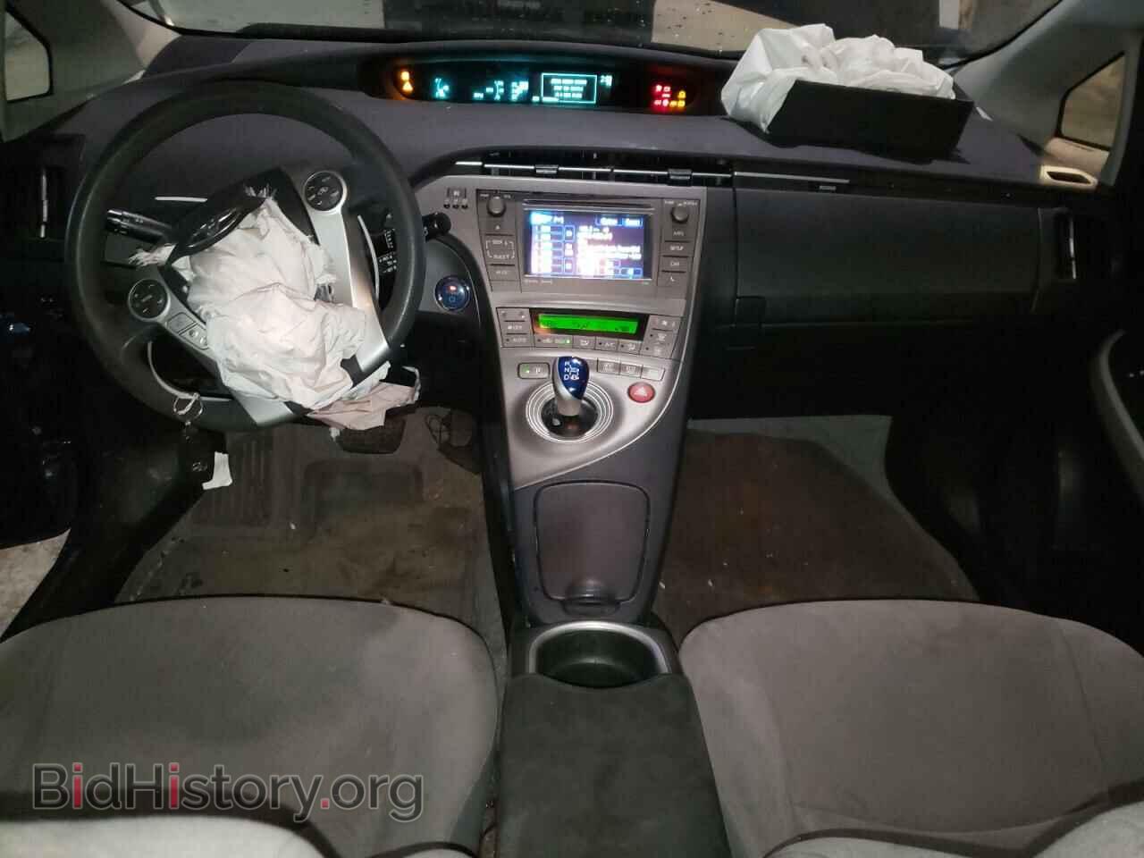 2015 TOYOTA PRIUS - VIN: JTDKN3DU3F0465471 - Фото 8