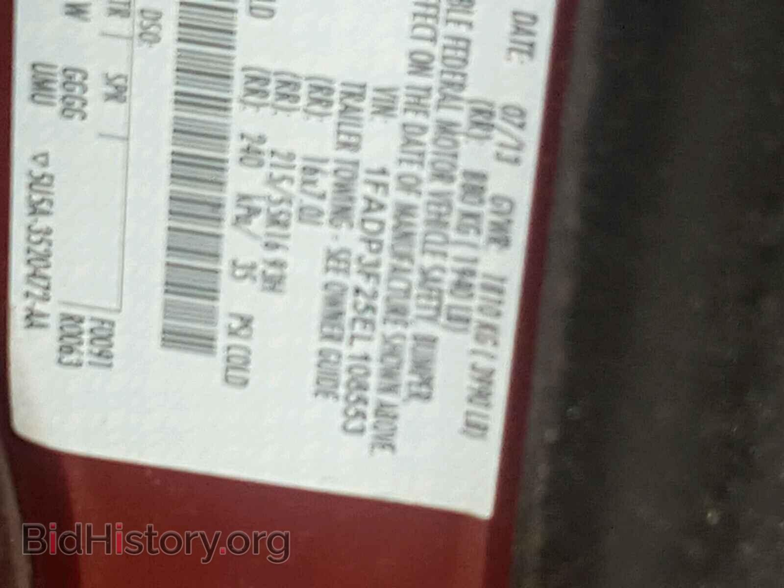 2014 FORD FOCUS - VIN: 1FADP3F25EL108553 - Photo 10