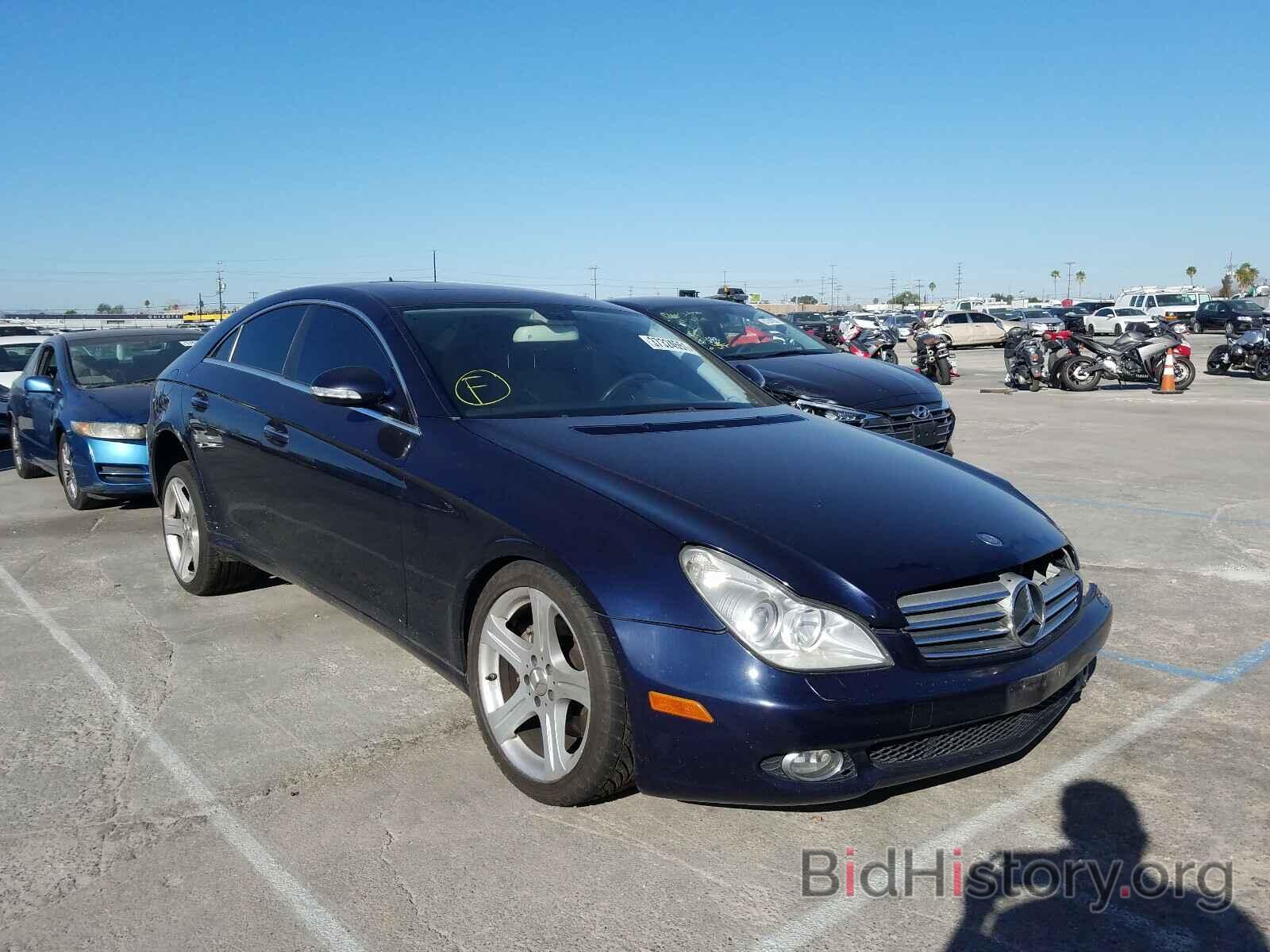 Photo WDDDJ72XX7A099678 - MERCEDES-BENZ AMG 2007