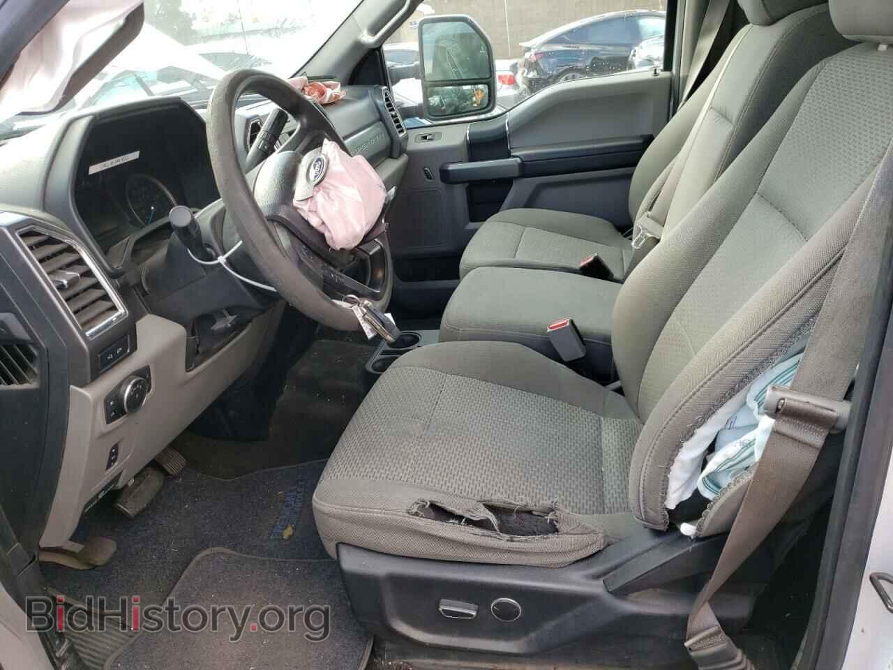 2017 FORD F250 - VIN: 1FT7W2A65HEC44575 - Фото 7