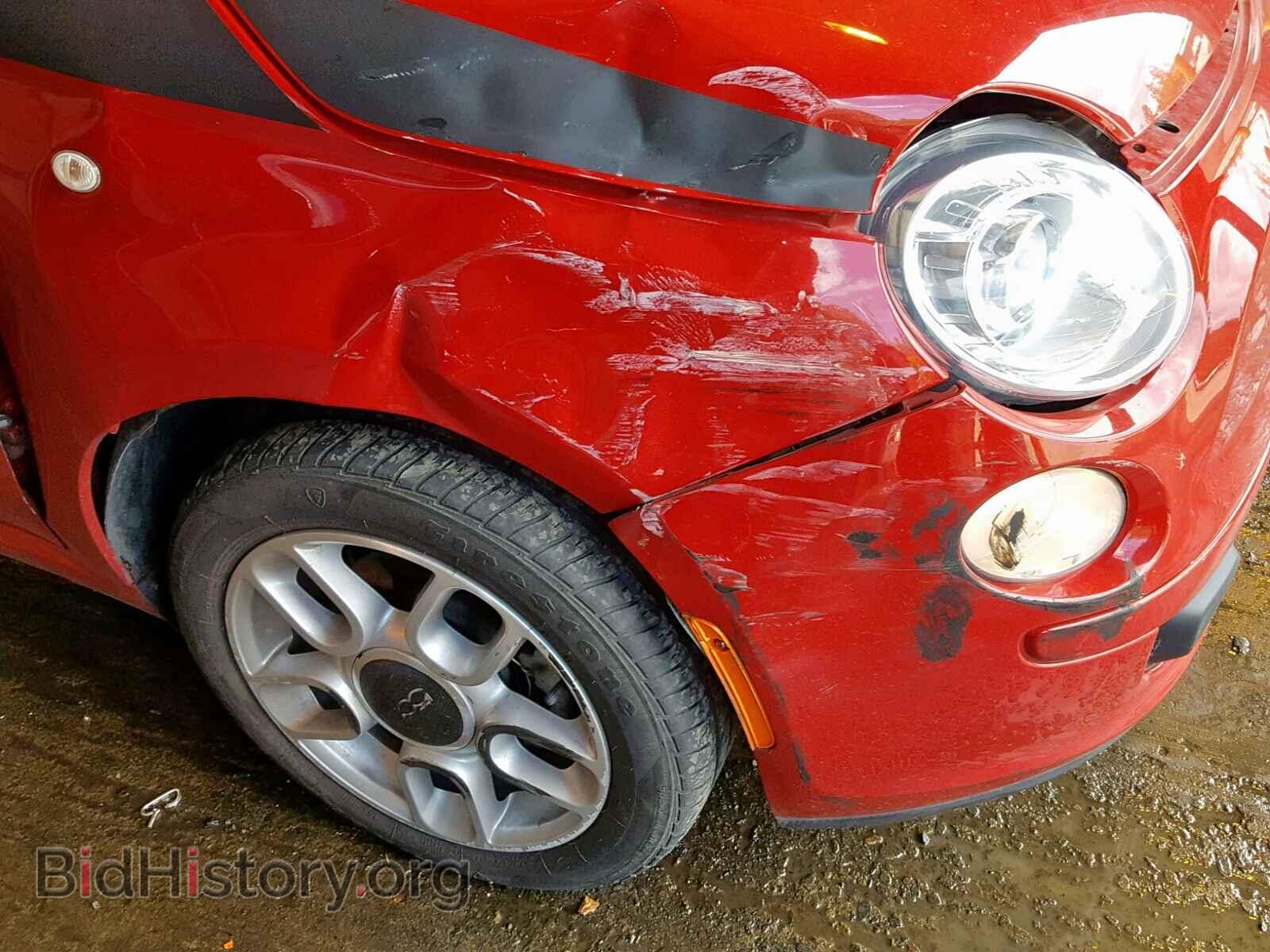 2012 FIAT 500 - VIN: 3C3CFFAR8CT131197 - Фото 9