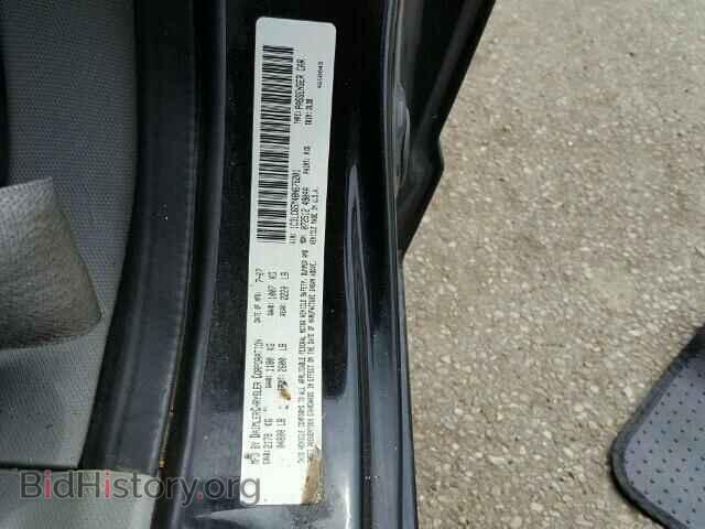 2008 CHRYSLER SEBRING - VIN: 1C3LC65M48N676201 - Фото 10