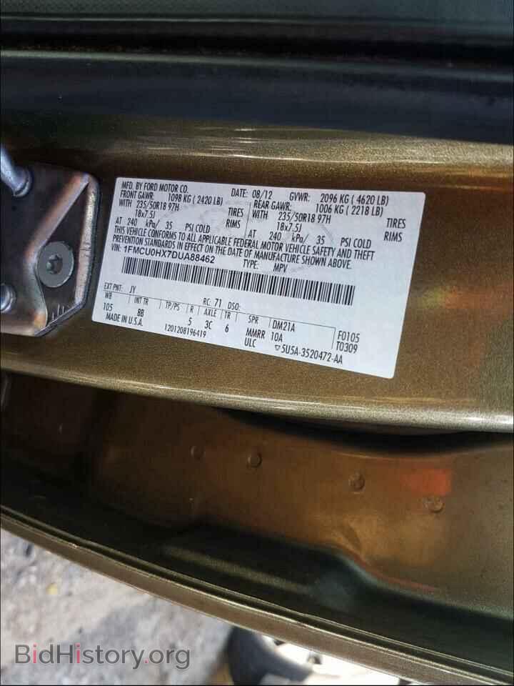 2013 FORD ESCAPE - VIN: 1FMCU0HX7DUA88462 - Photo 10